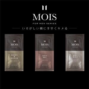 MOIS FOR MEN シリーズ パウチ