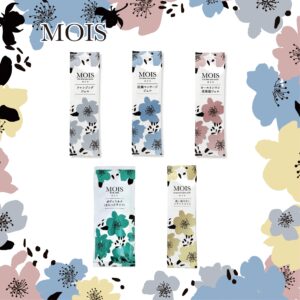 MOIS スキンケアシリーズ パウチ