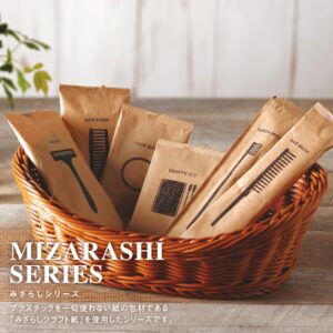 みざらしシリーズ