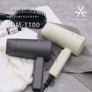 VENUSiS ヴィナシス マイナスイオンミニドライヤー VDM-1100