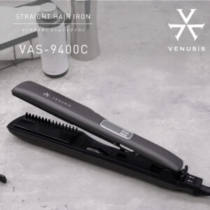 VENUSiS マイナスイオン ストレートアイロン VAS-9400C グレー(H)