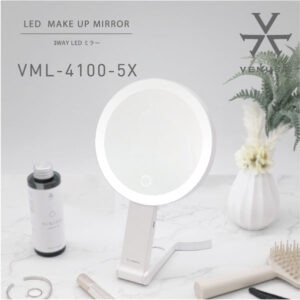 VENUSiS ヴィナシス VML-4100-5X 3WAY LEDミラー