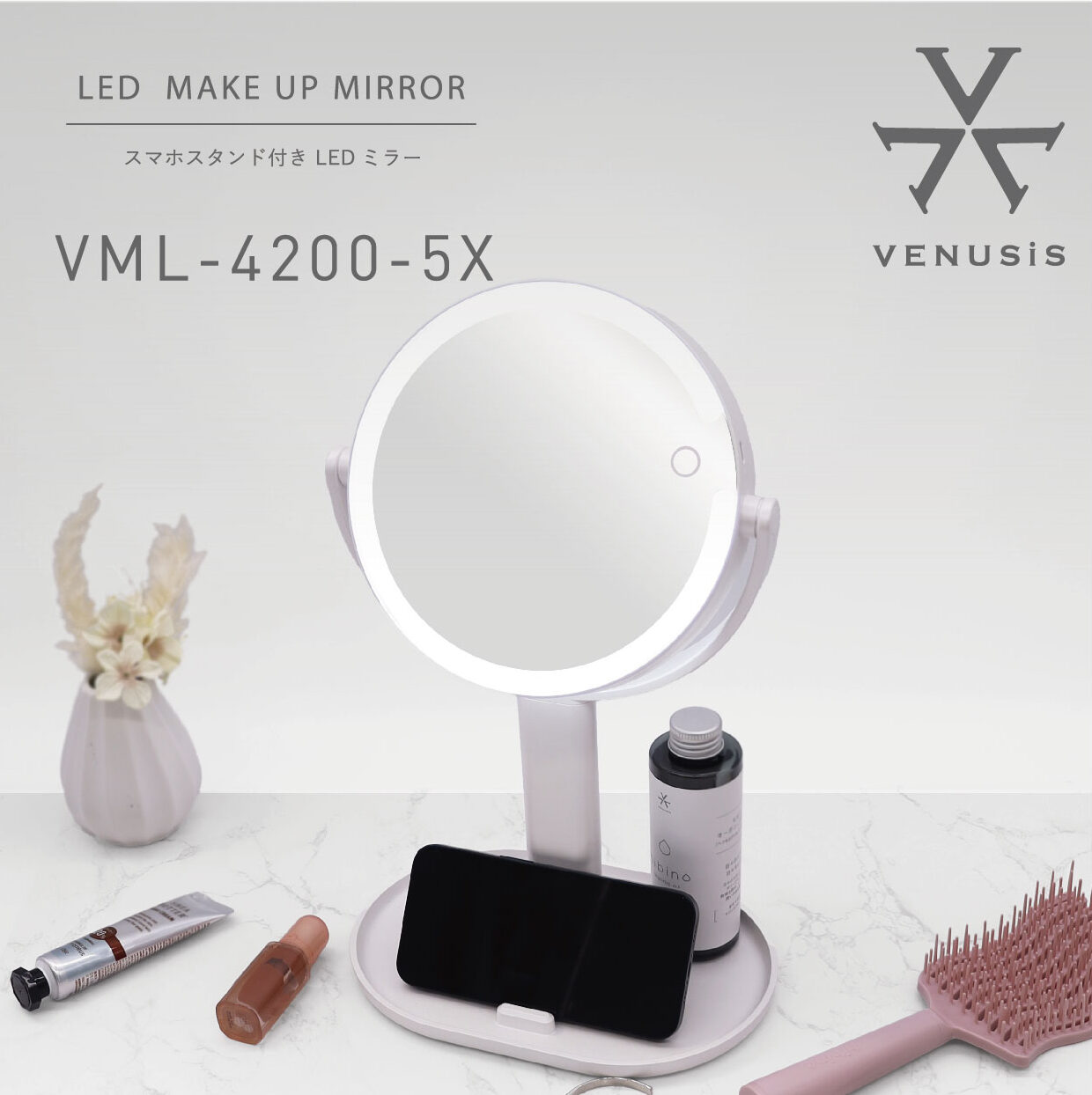 ミラー（ホワイト）　MD-7744WH ミラー（ホワイト） MD-7744WH