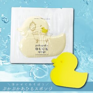 ぷかぷかあひるスポンジ
