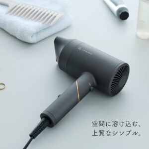 VENUSiS ヴィナシス 遠赤イオンドライヤー VCD-5100