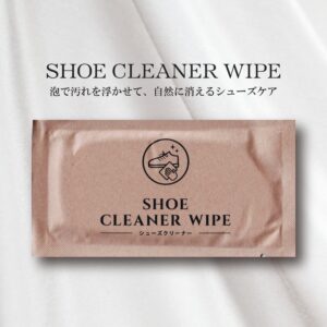 ウェットシューズクリーナー