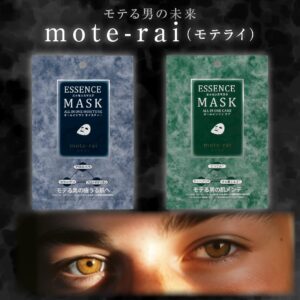 mote-rai(モテライ) オールインワンエッセンスマスク 20㎖